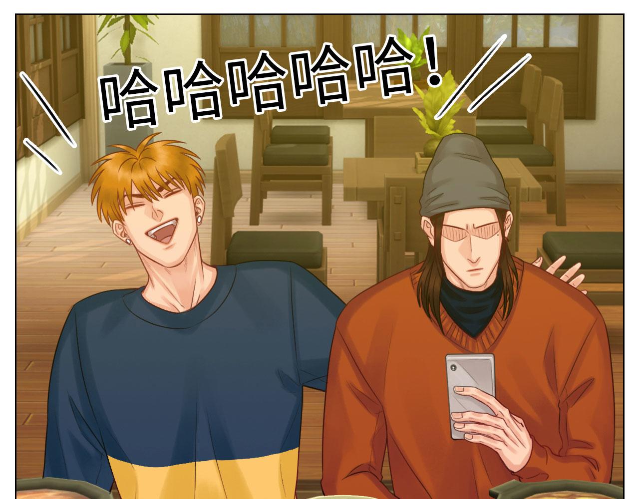 《男生宿舍303【快】》期末了！ 第36页