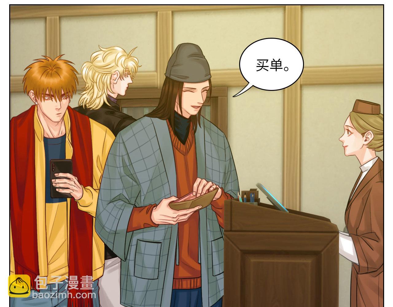 《男生宿舍303【快】》期末了！ 第39页
