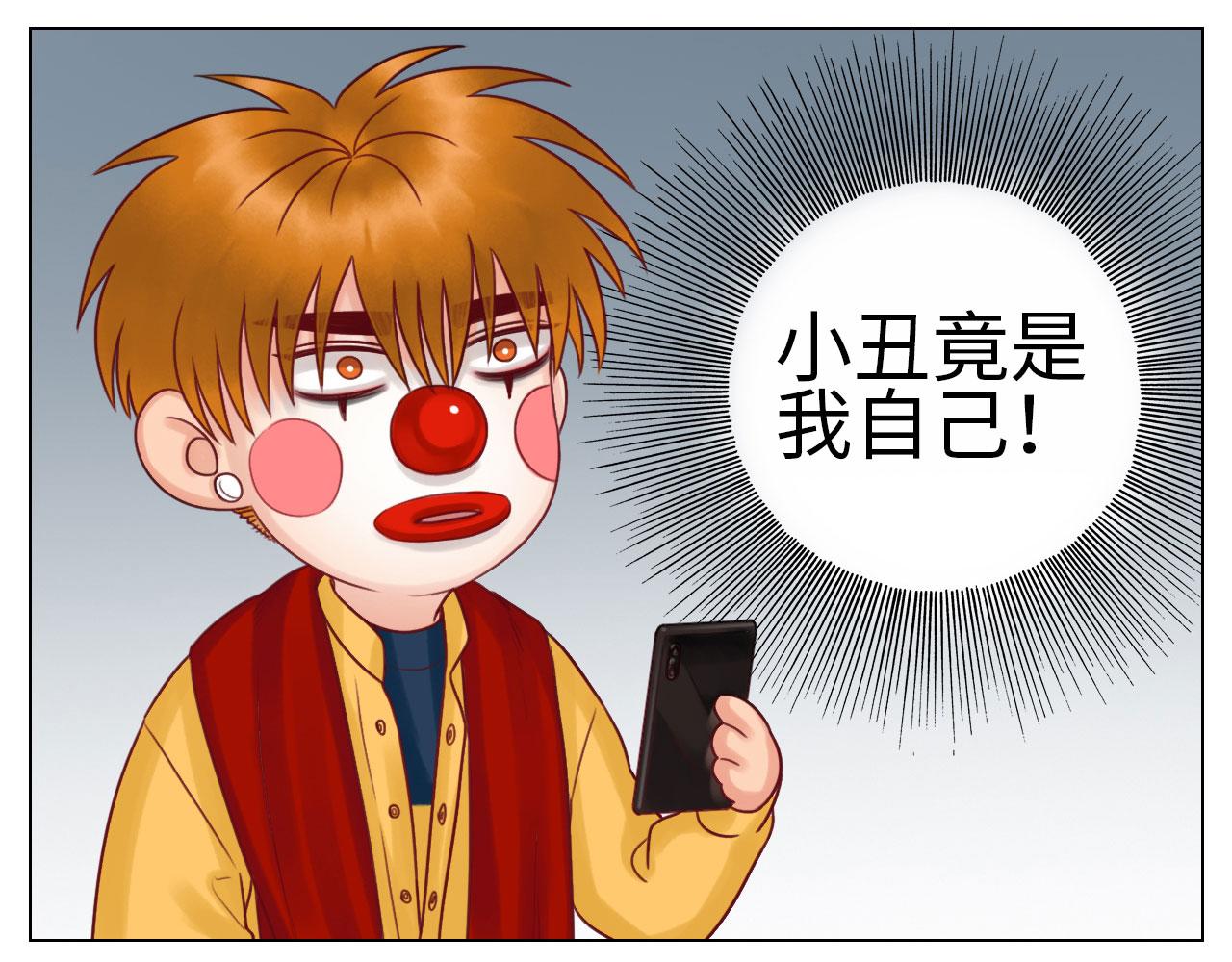 《男生宿舍303【快】》期末了！ 第45页