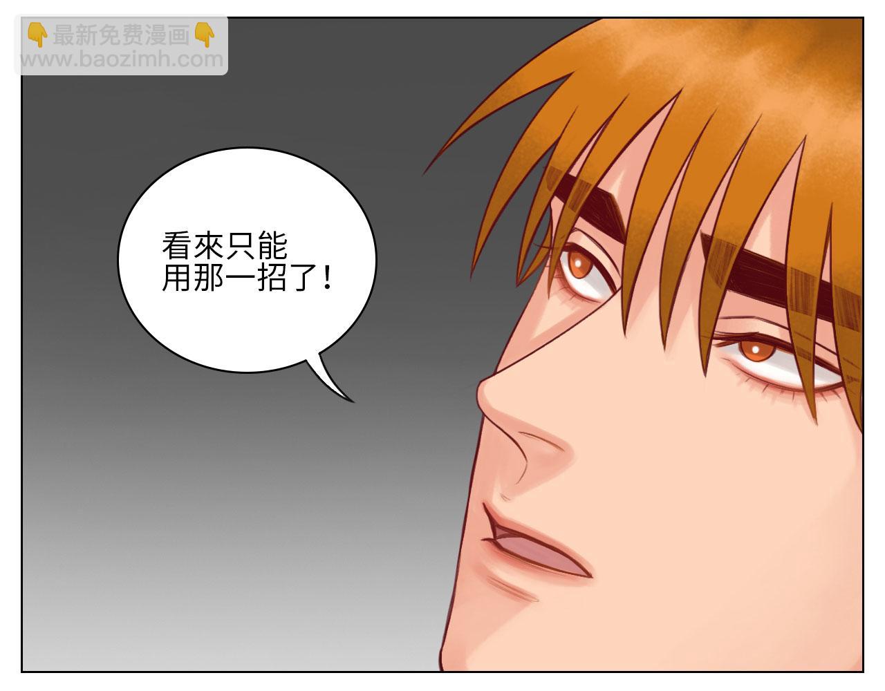 《男生宿舍303【快】》期末了！ 第7页
