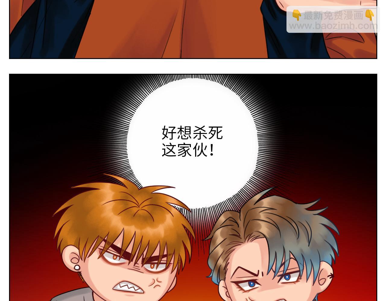 《男生宿舍303【快】》圣诞节聚会 第14页