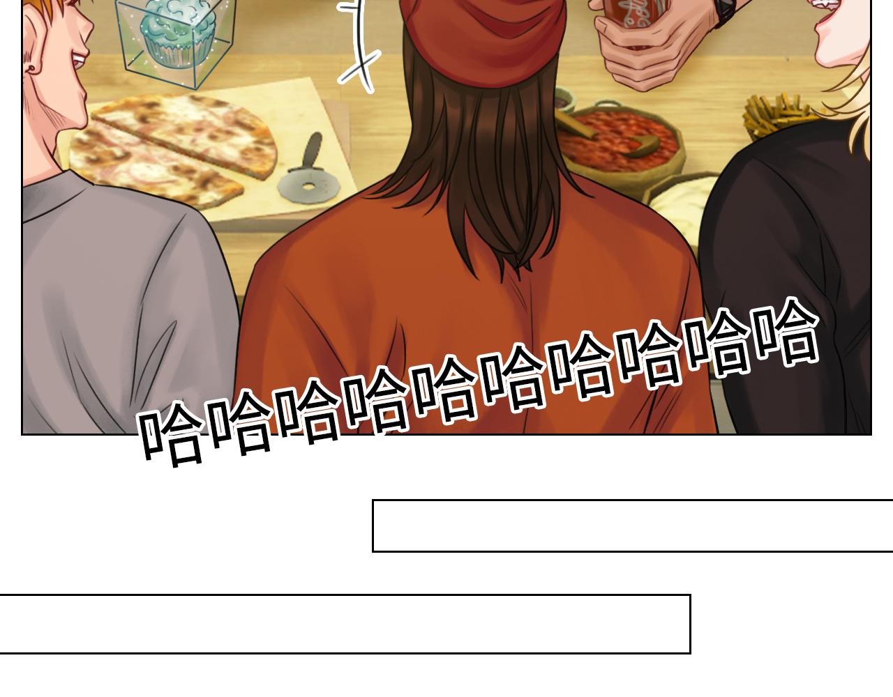 《男生宿舍303【快】》圣诞节聚会 第34页