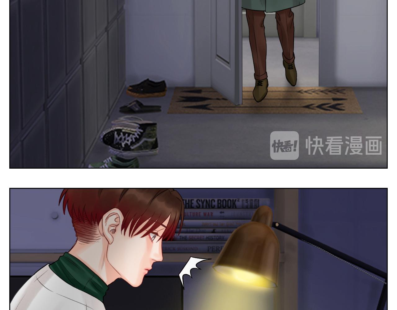 《男生宿舍303【快】》圣诞节聚会 第36页