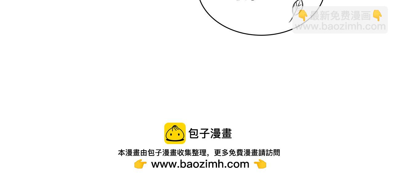 《男生宿舍303【快】》圣诞节聚会 第41页
