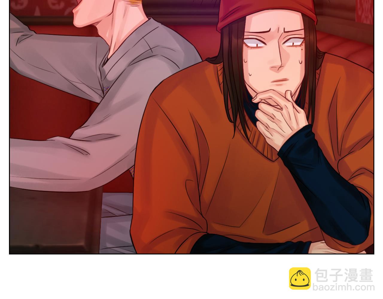 《男生宿舍303【快】》狮子宿醉 第20页