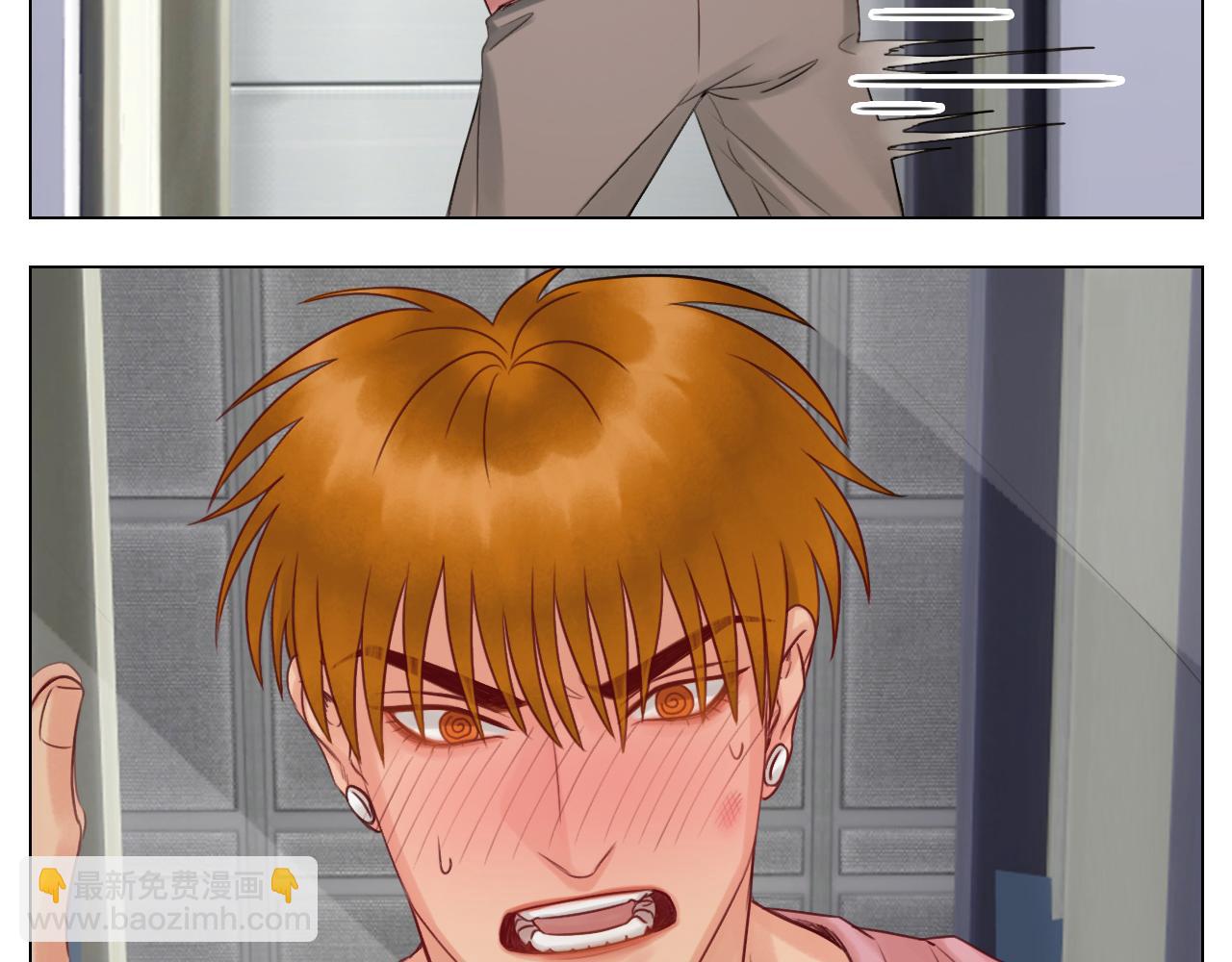 《男生宿舍303【快】》狮子宿醉 第35页