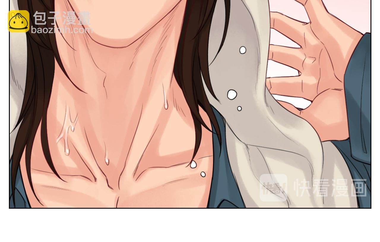 《男生宿舍303【快】》狮子宿醉 第39页