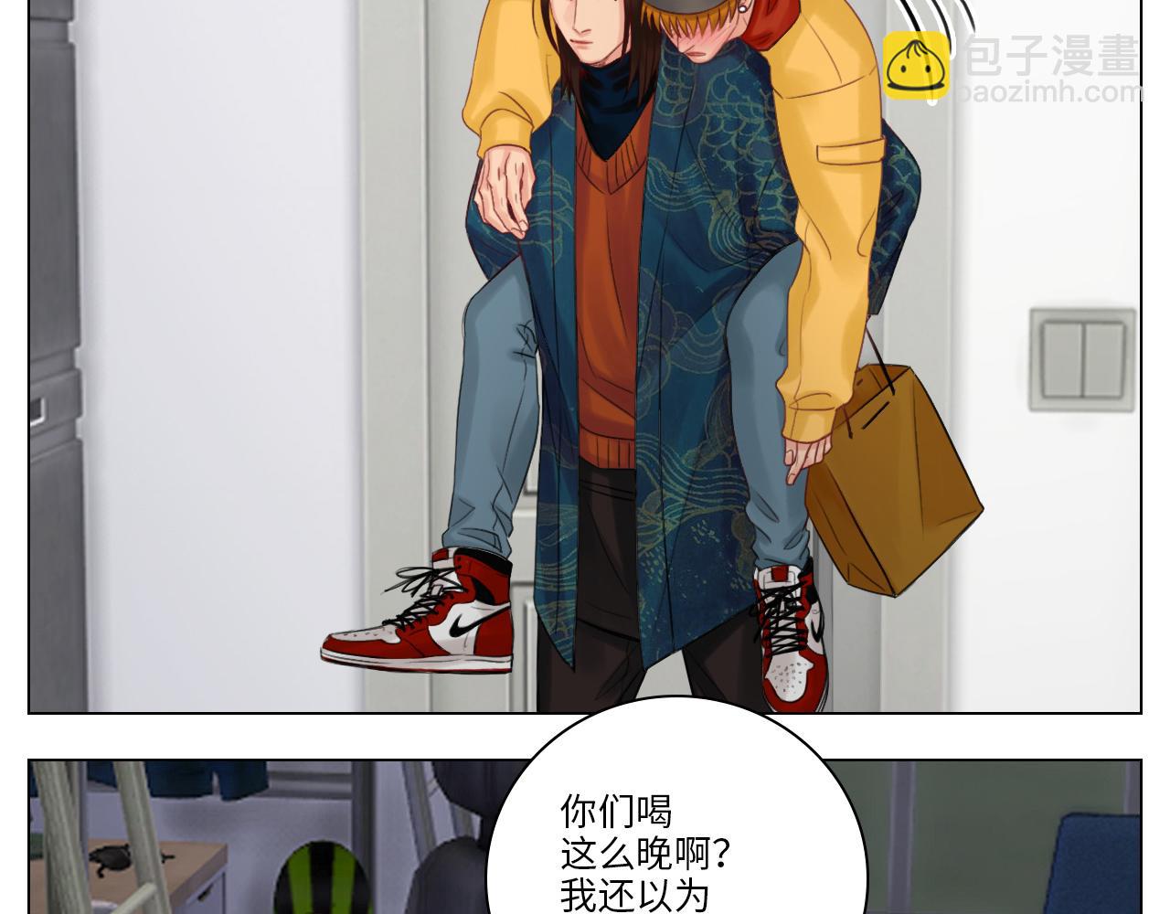 《男生宿舍303【快】》狮子宿醉 第42页