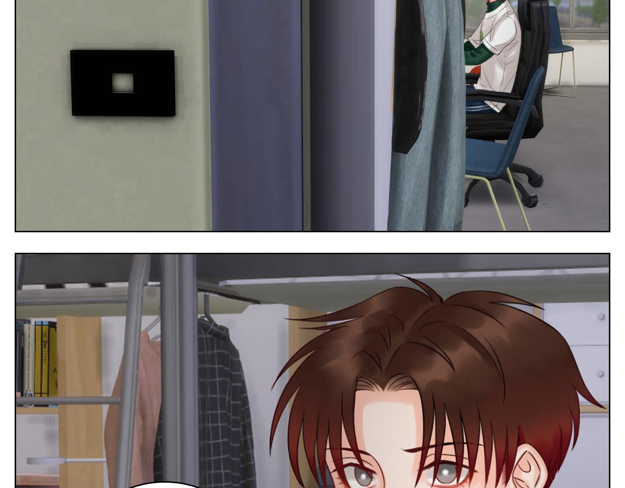 《男生宿舍303【快】》狮子宿醉 第49页