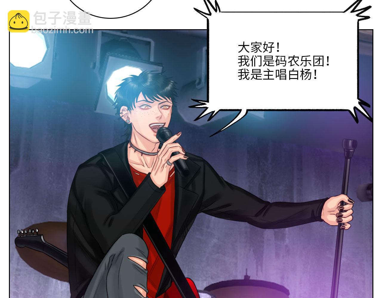 《男生宿舍303【快】》这么近那么远 第12页