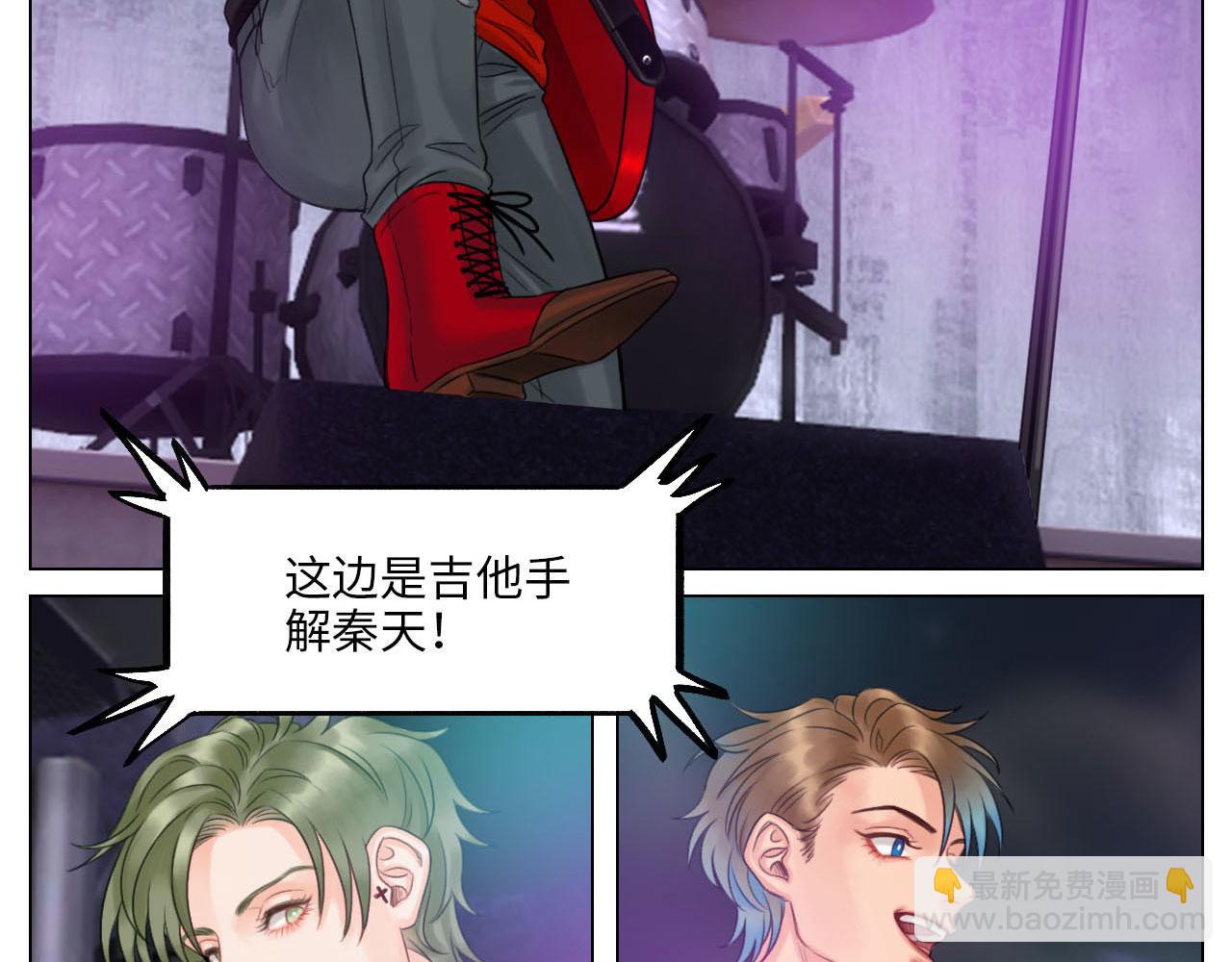 《男生宿舍303【快】》这么近那么远 第13页