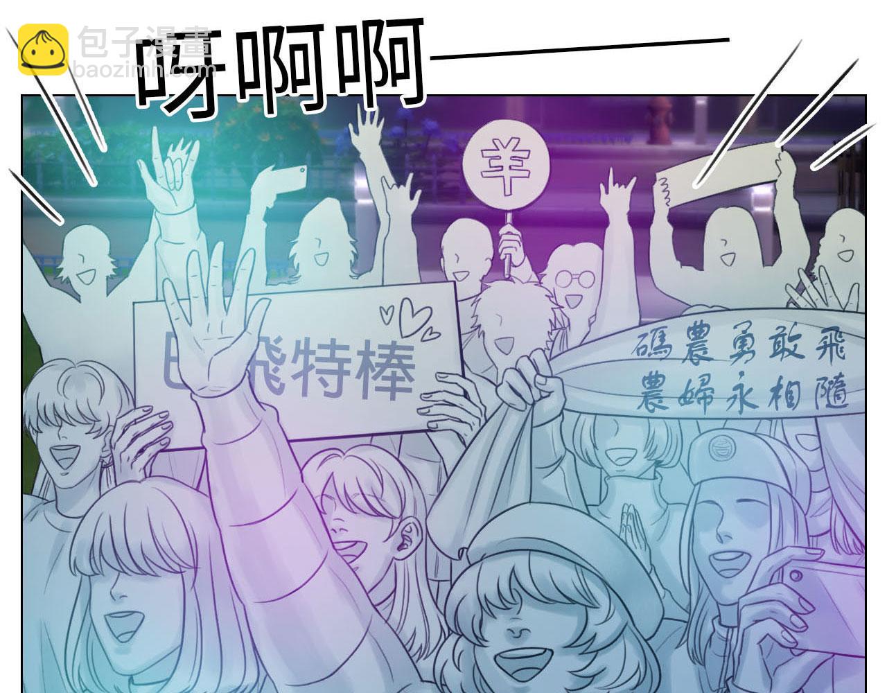 《男生宿舍303【快】》这么近那么远 第18页