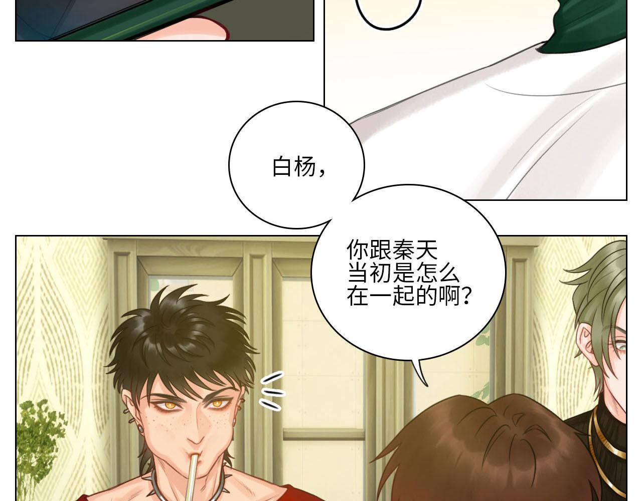 《男生宿舍303【快】》这么近那么远 第30页