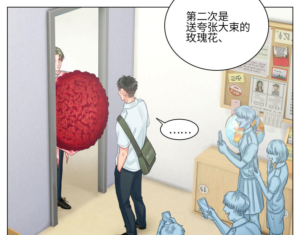 《男生宿舍303【快】》这么近那么远 第38页
