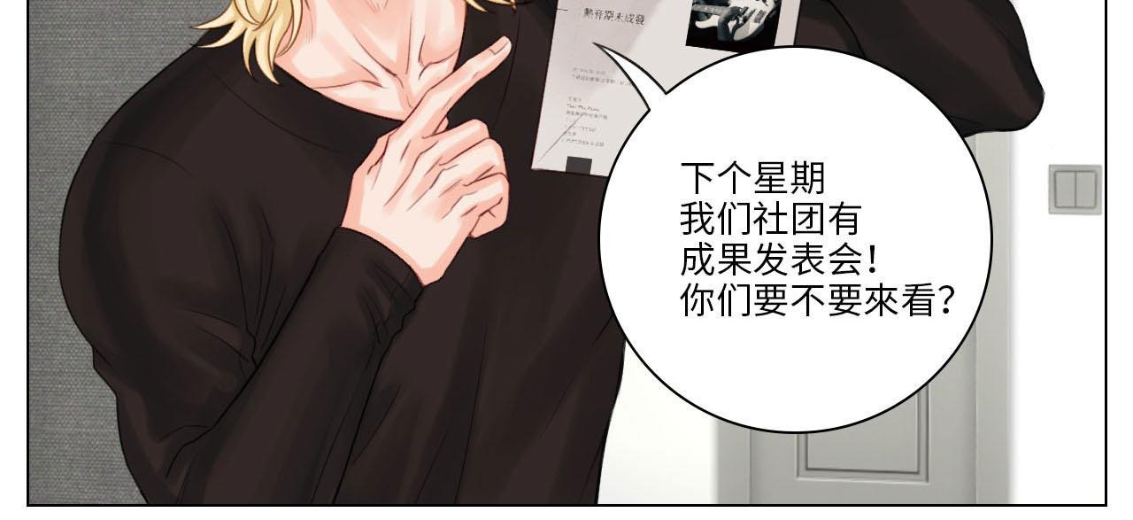 《男生宿舍303【快】》这么近那么远 第3页