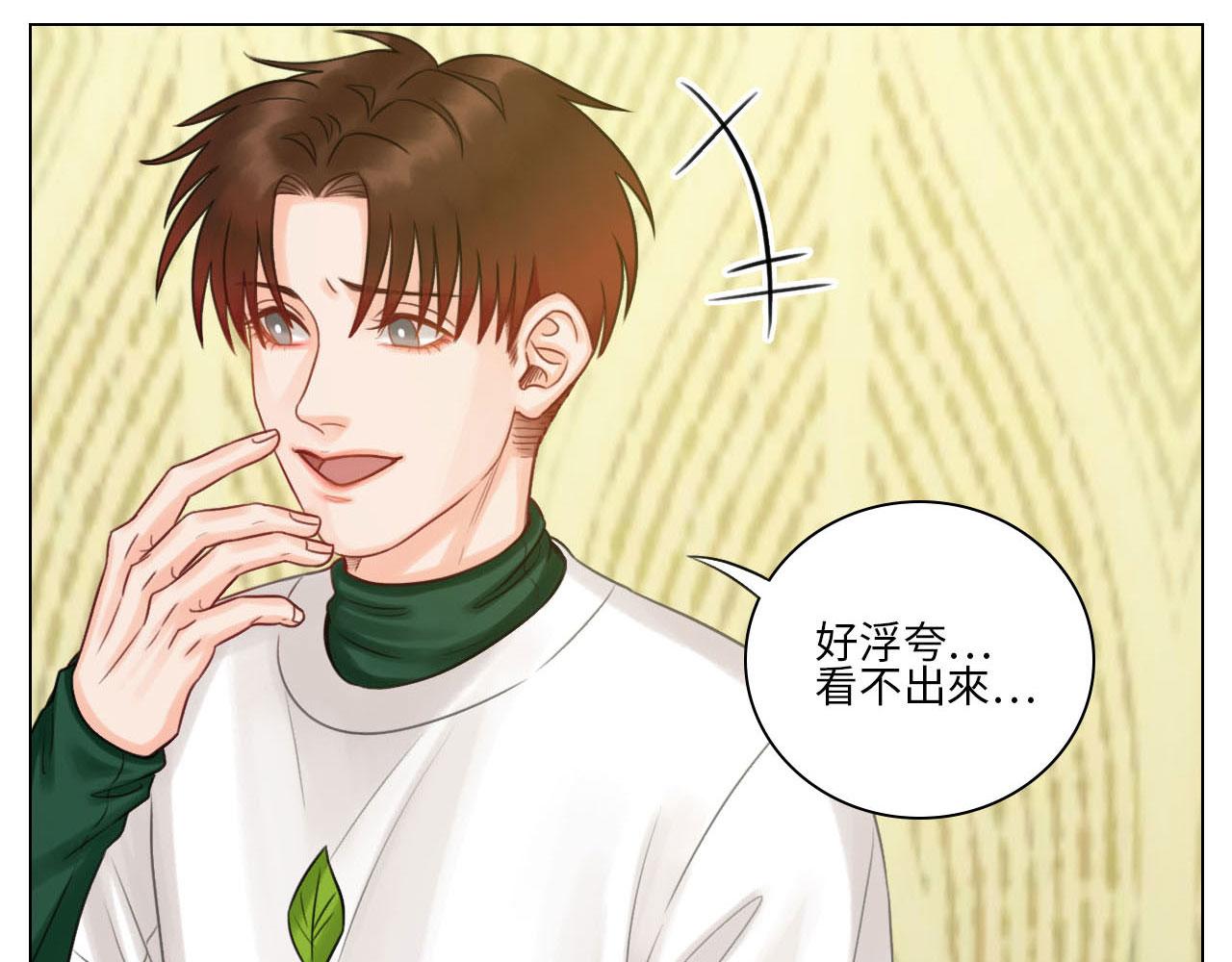 《男生宿舍303【快】》这么近那么远 第41页