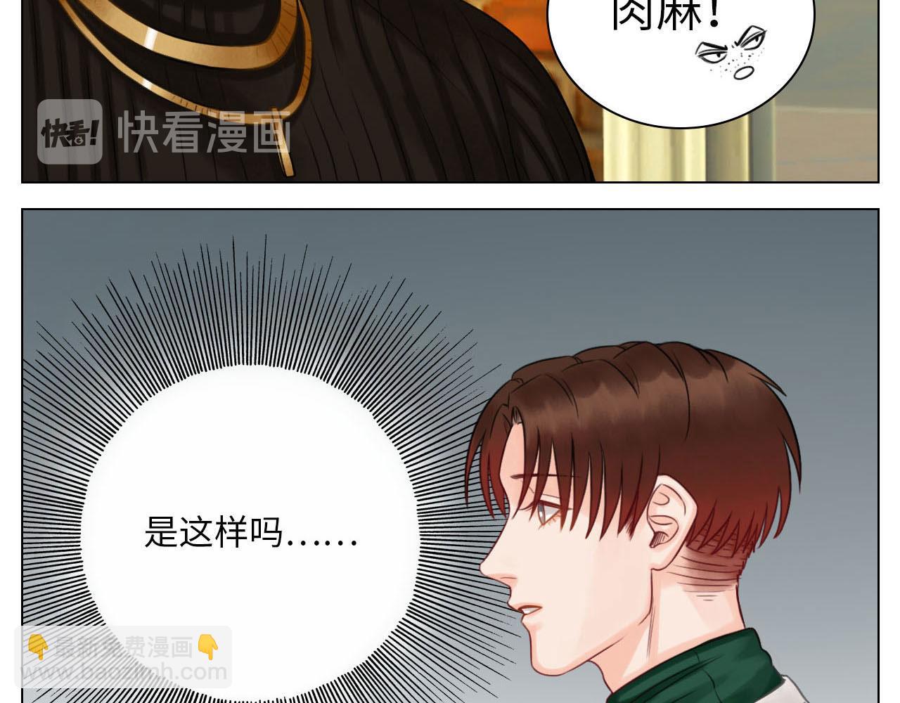 《男生宿舍303【快】》这么近那么远 第45页