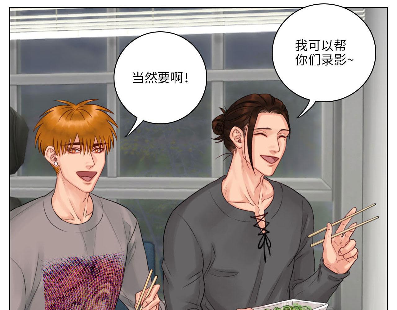 《男生宿舍303【快】》这么近那么远 第4页