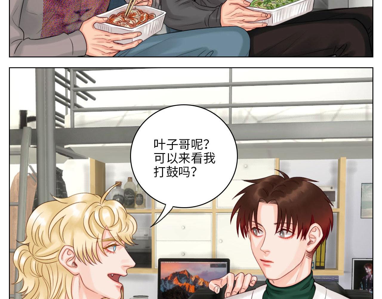 《男生宿舍303【快】》这么近那么远 第5页