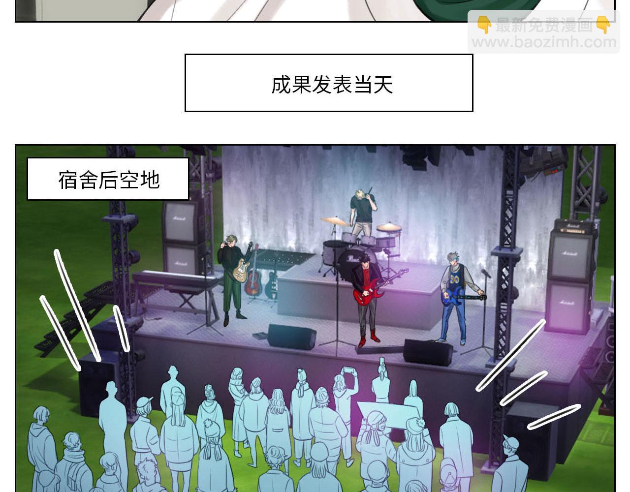 《男生宿舍303【快】》这么近那么远 第8页