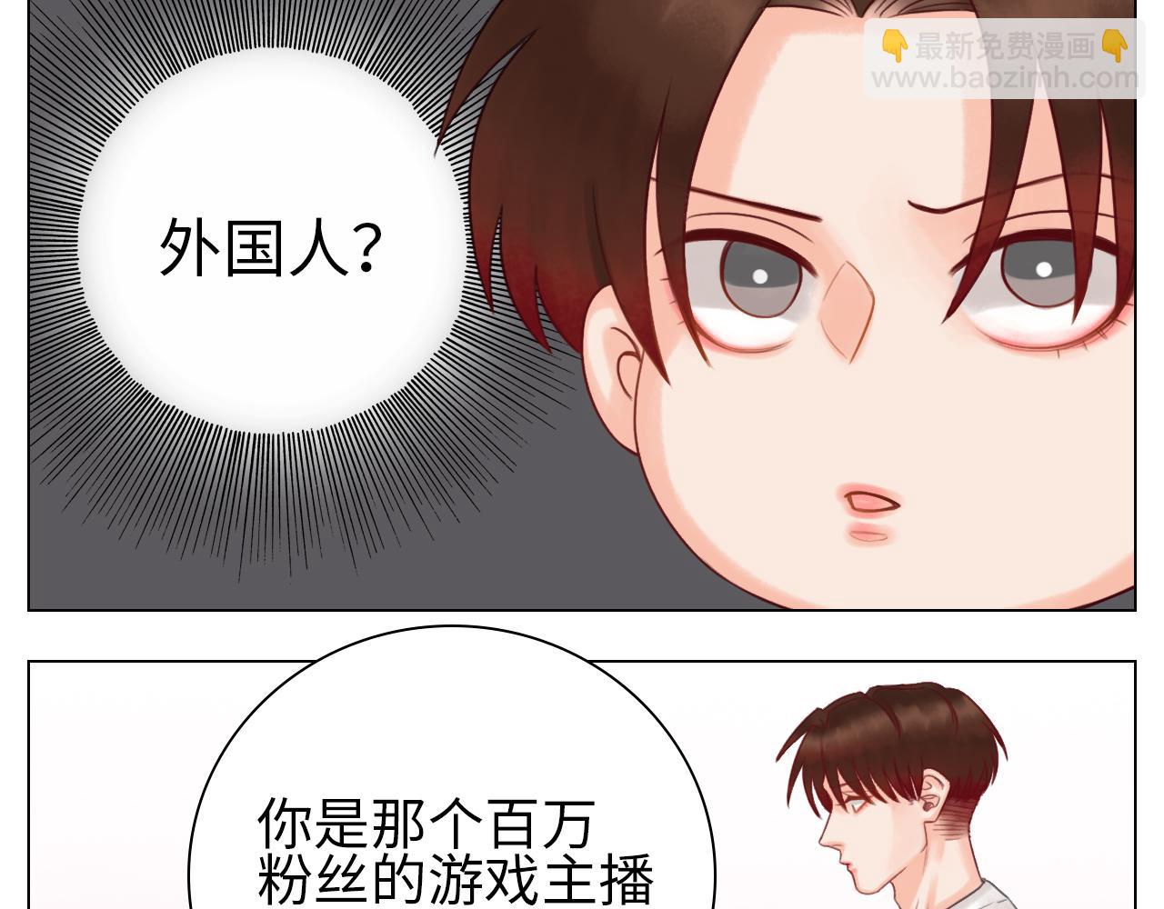 《男生宿舍303【快】》养狗现场 第11页