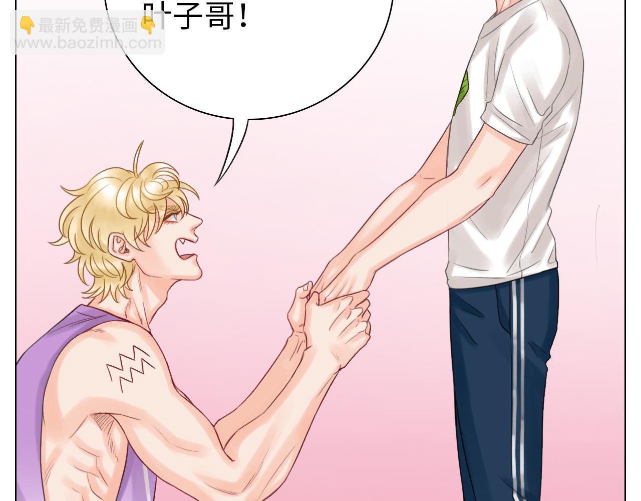 《男生宿舍303【快】》养狗现场 第12页