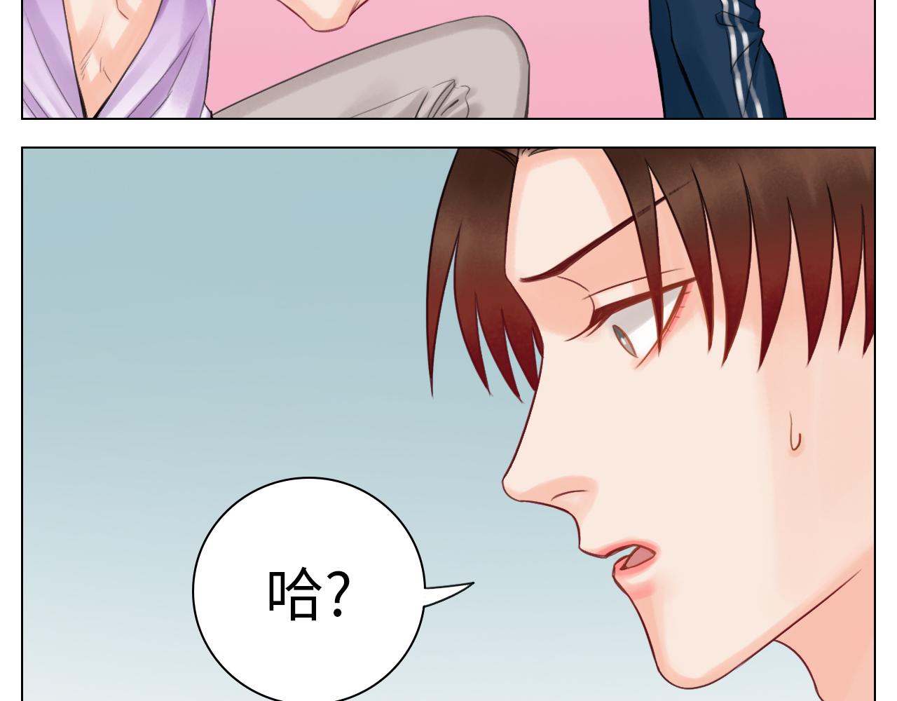 《男生宿舍303【快】》养狗现场 第13页