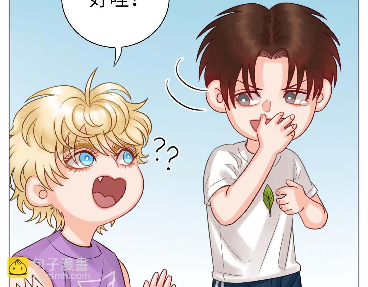 《男生宿舍303【快】》养狗现场 第18页
