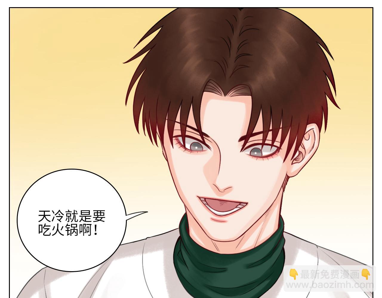 《男生宿舍303【快】》养狗现场 第33页