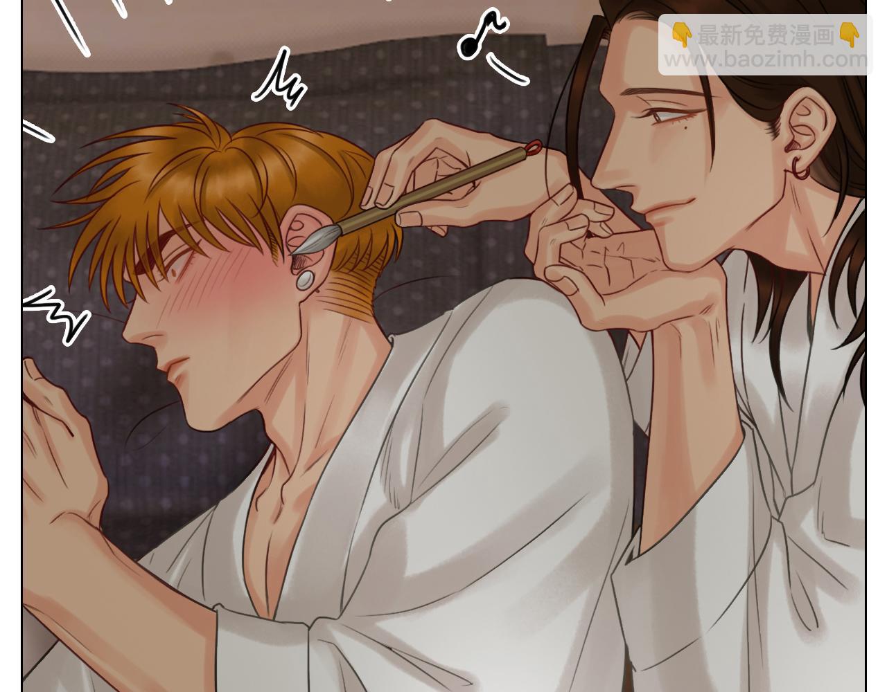 《男生宿舍303【快】》阿晏的万千套路 第29页