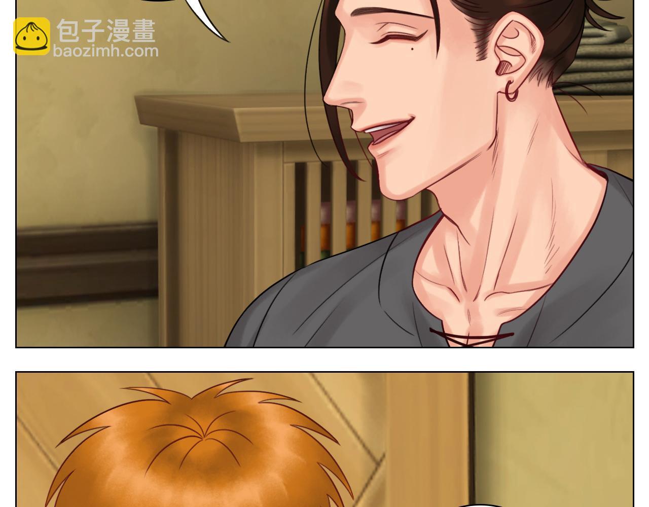 《男生宿舍303【快】》阿晏的万千套路 第4页