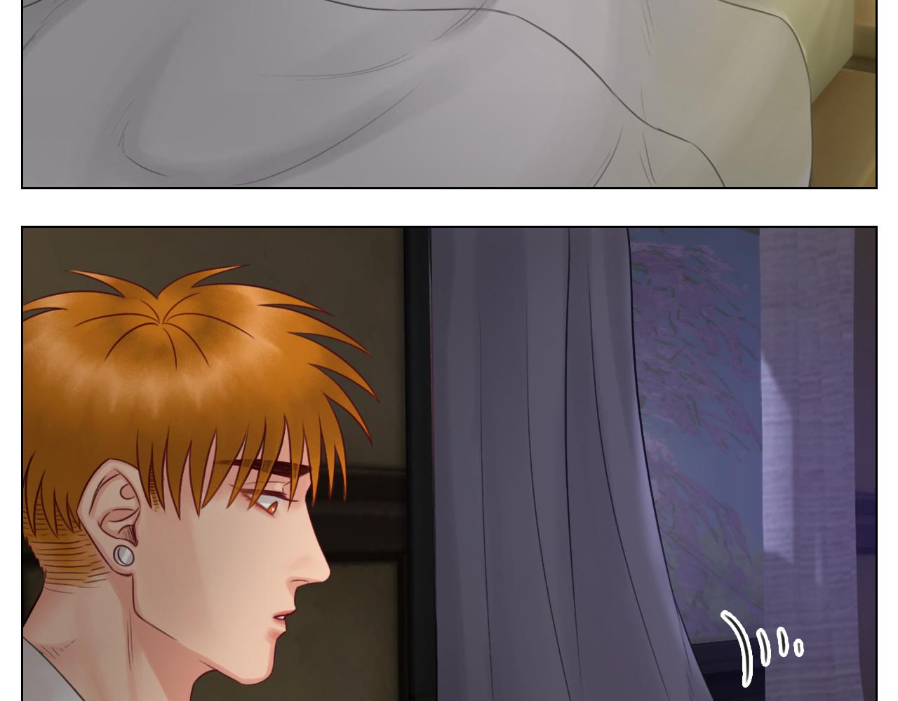 《男生宿舍303【快】》阿晏的万千套路 第7页