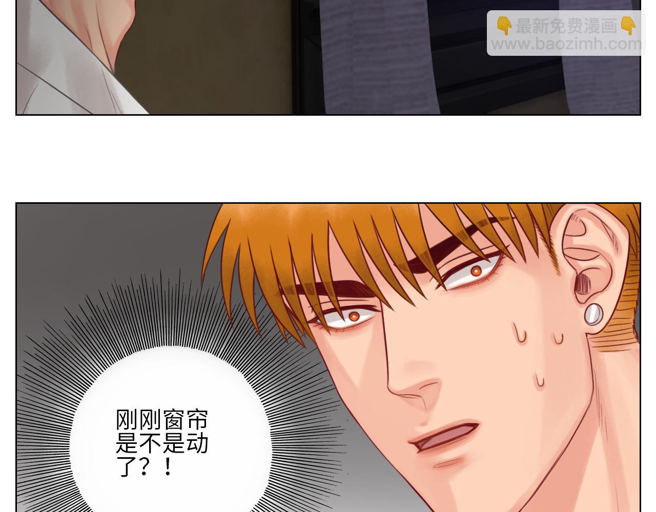 《男生宿舍303【快】》阿晏的万千套路 第9页