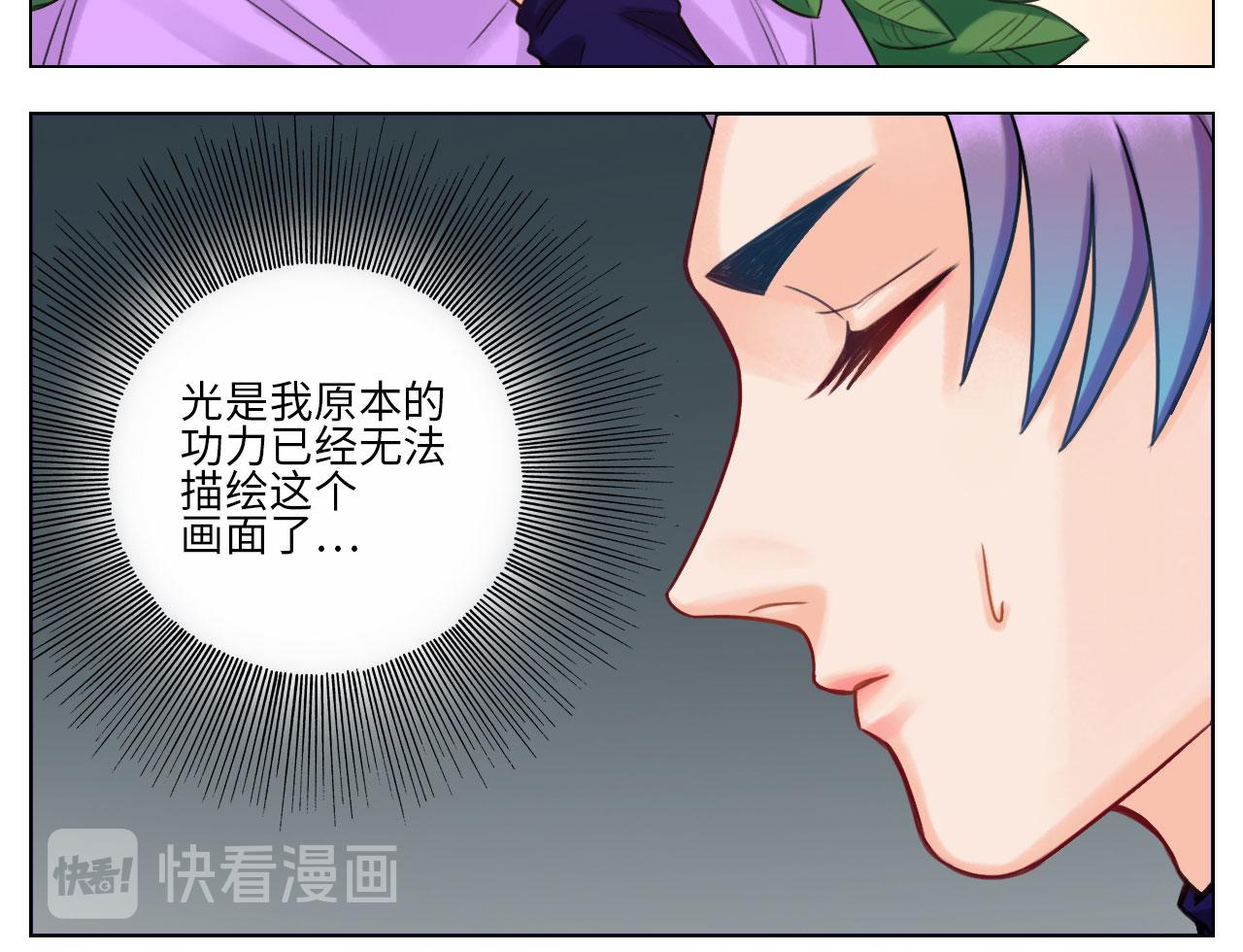 《男生宿舍303【快】》暗中观察 第18页