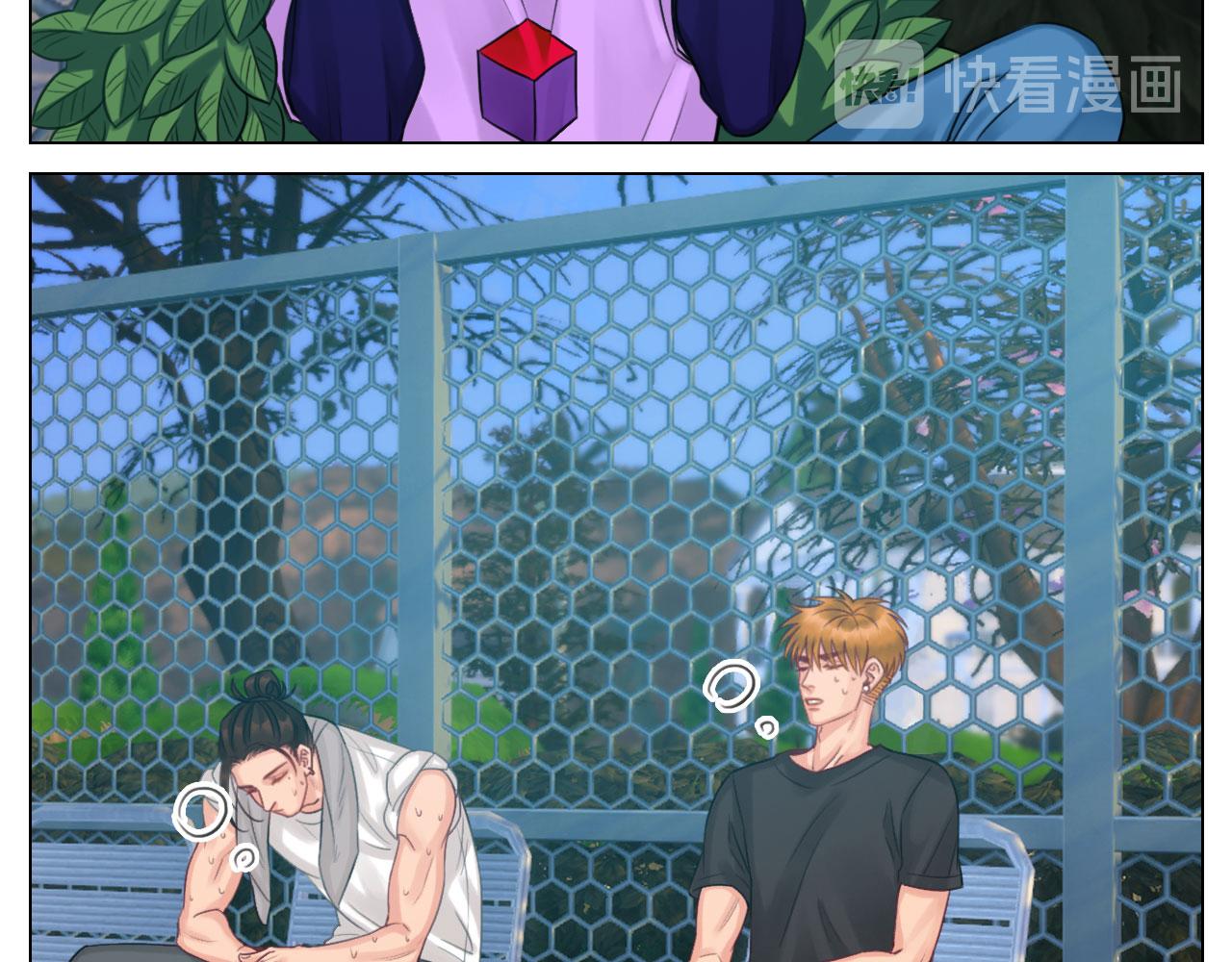 《男生宿舍303【快】》暗中观察 第6页