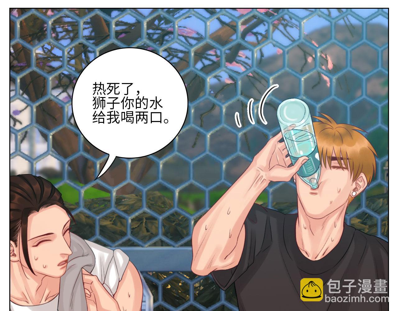 《男生宿舍303【快】》暗中观察 第8页