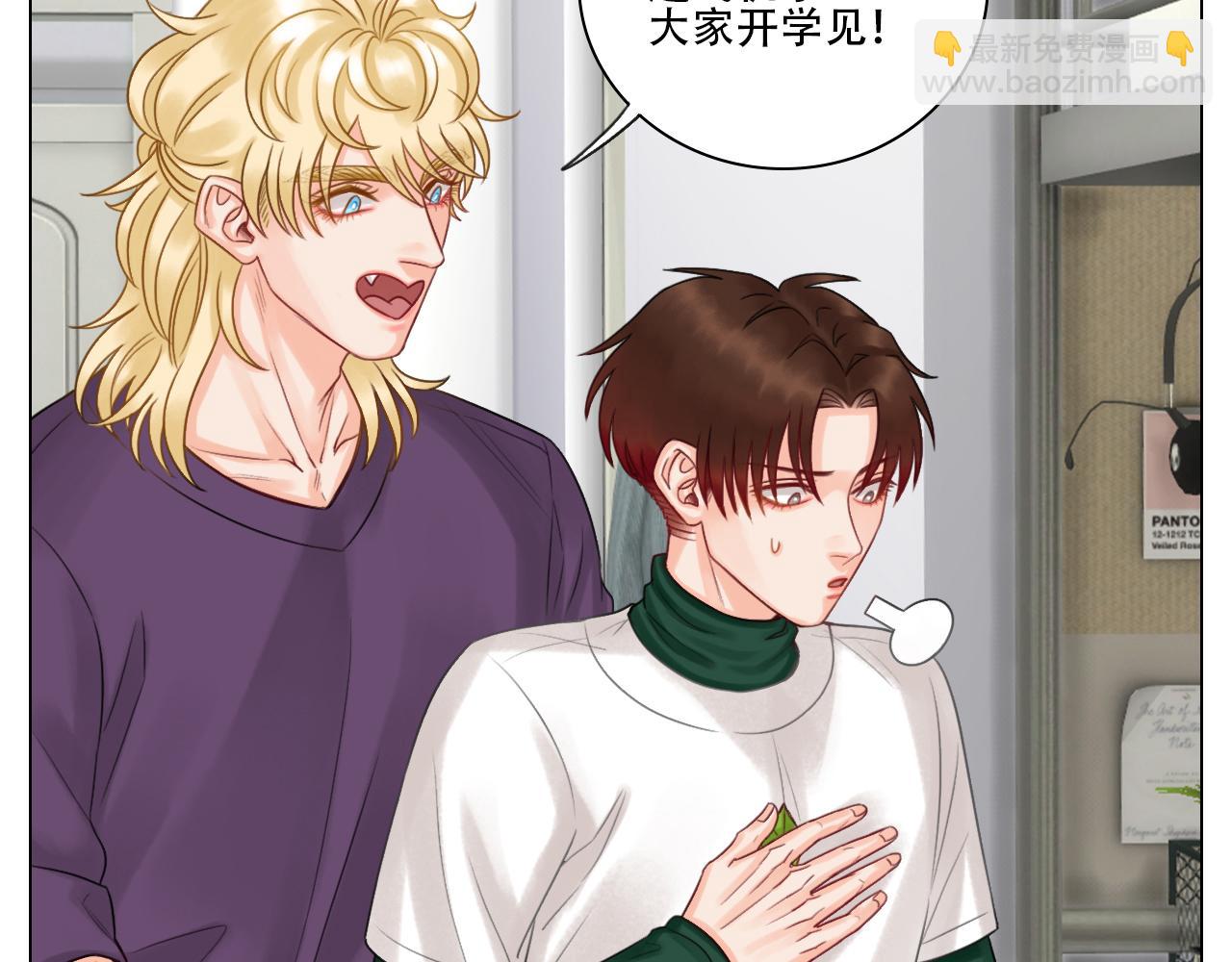 《男生宿舍303【快】》跟我回家吧 第10页