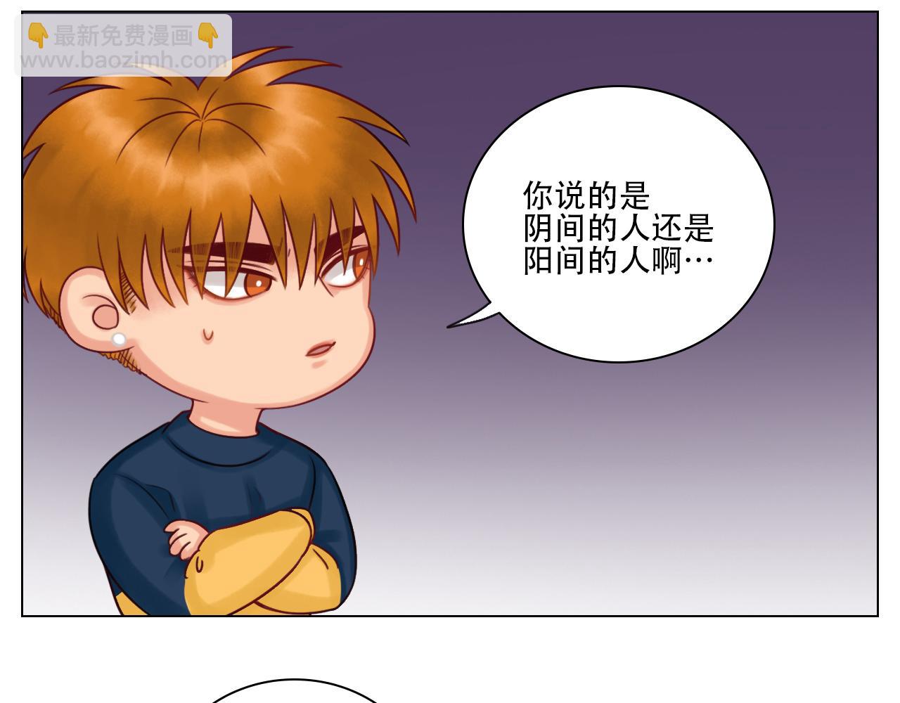 《男生宿舍303【快】》跟我回家吧 第15页