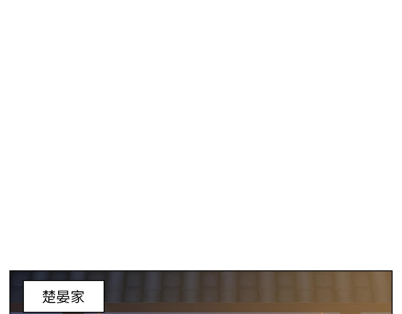 《男生宿舍303【快】》跟我回家吧 第20页
