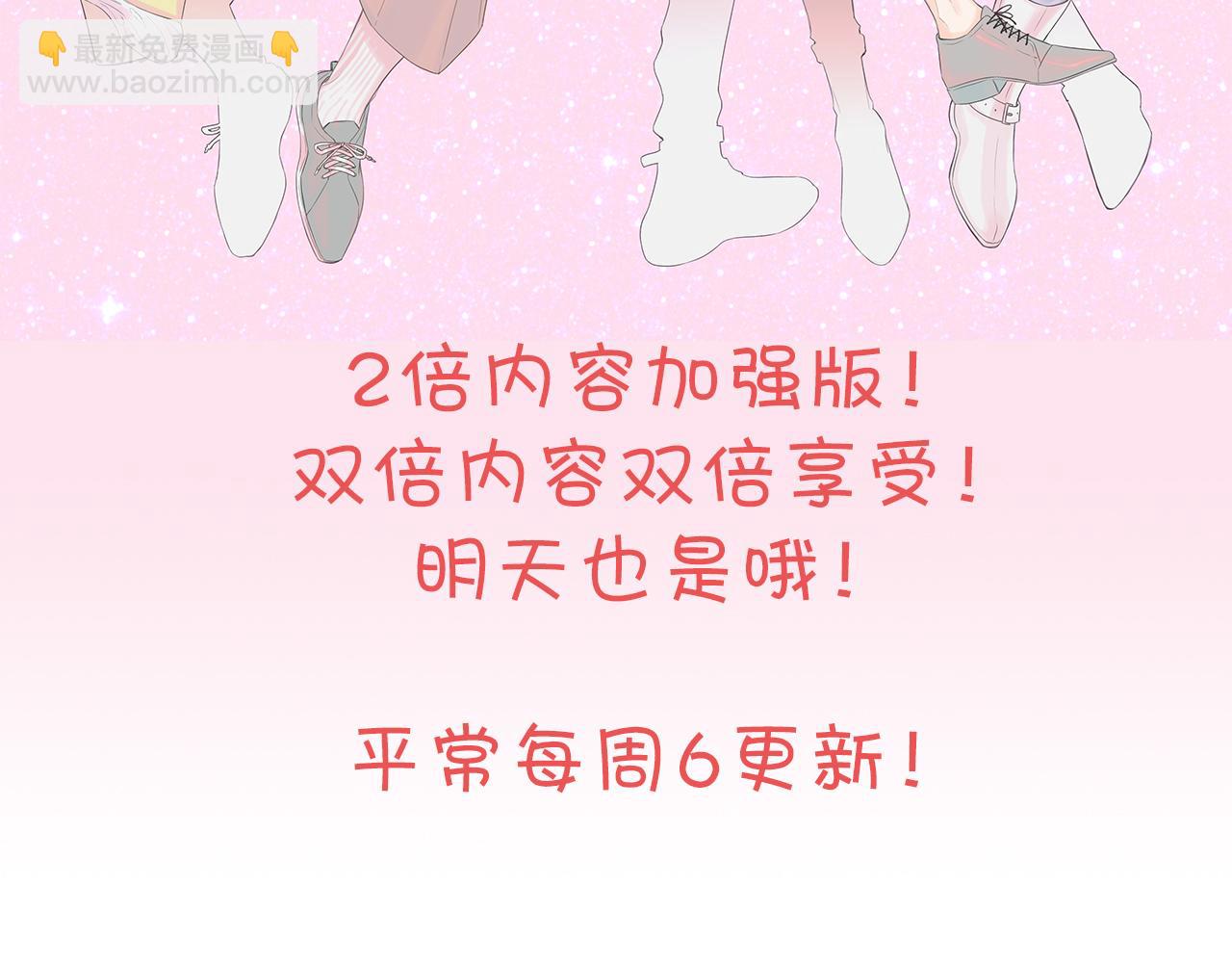 《男生宿舍303【快】》跟我回家吧 第41页