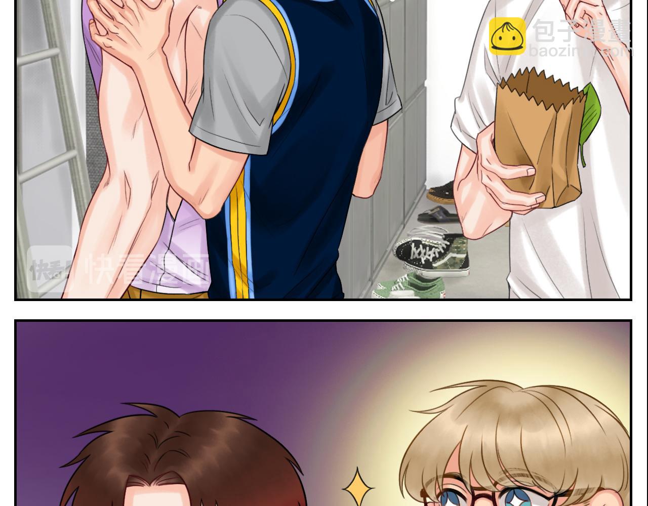 《男生宿舍303【快】》吃醋！ 第21页