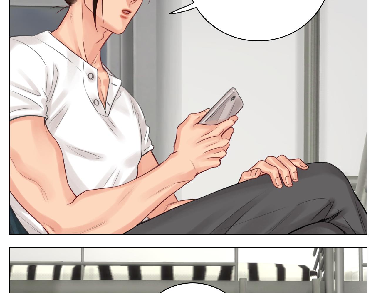 《男生宿舍303【快】》吃醋！ 第28页