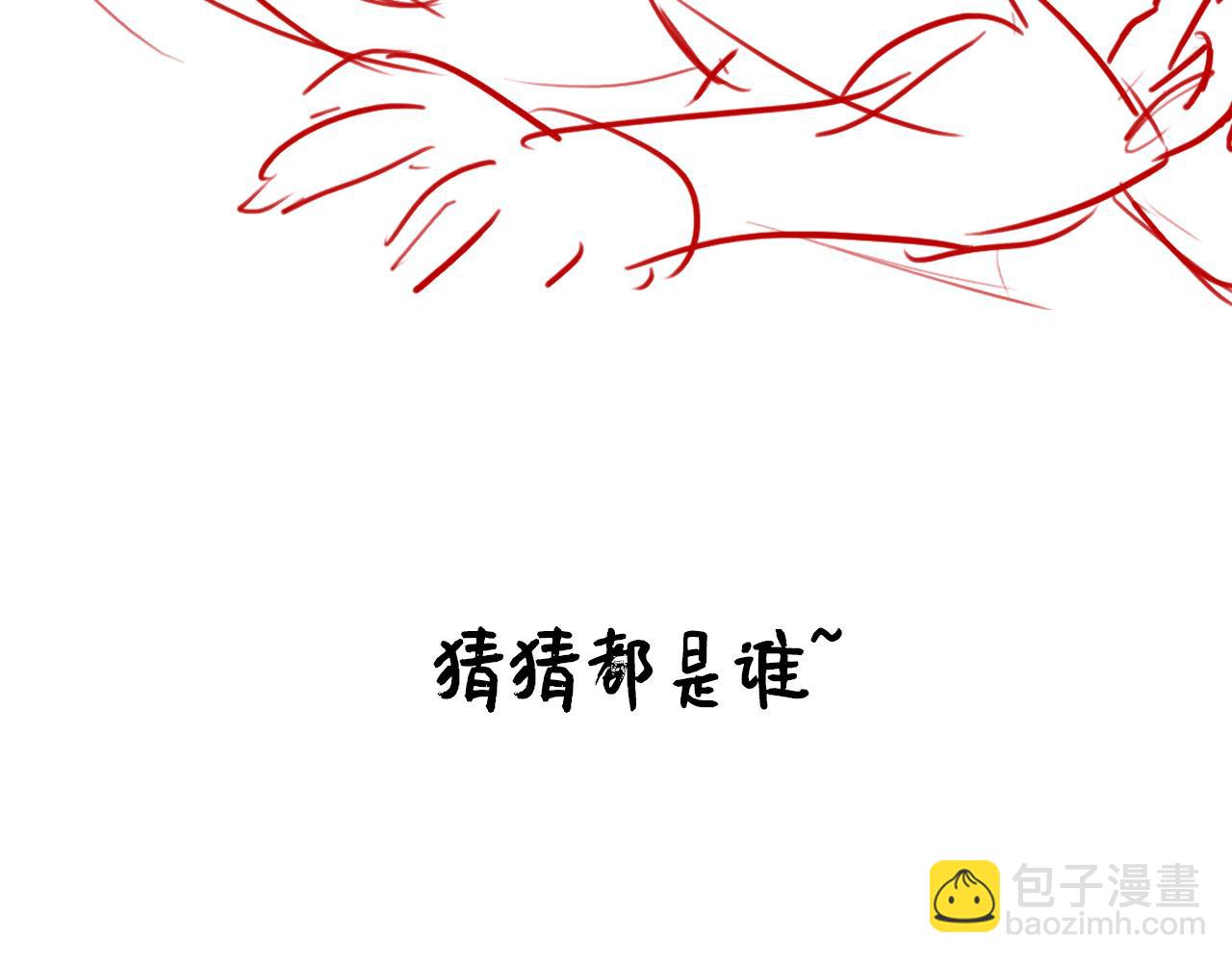 《男生宿舍303【快】》吃醋！ 第46页