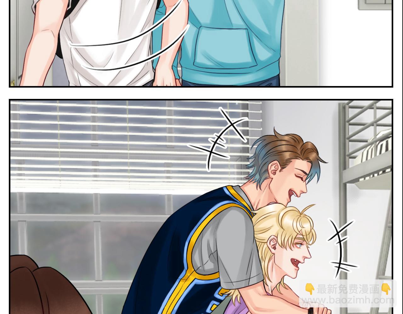 《男生宿舍303【快】》吃醋！ 第6页