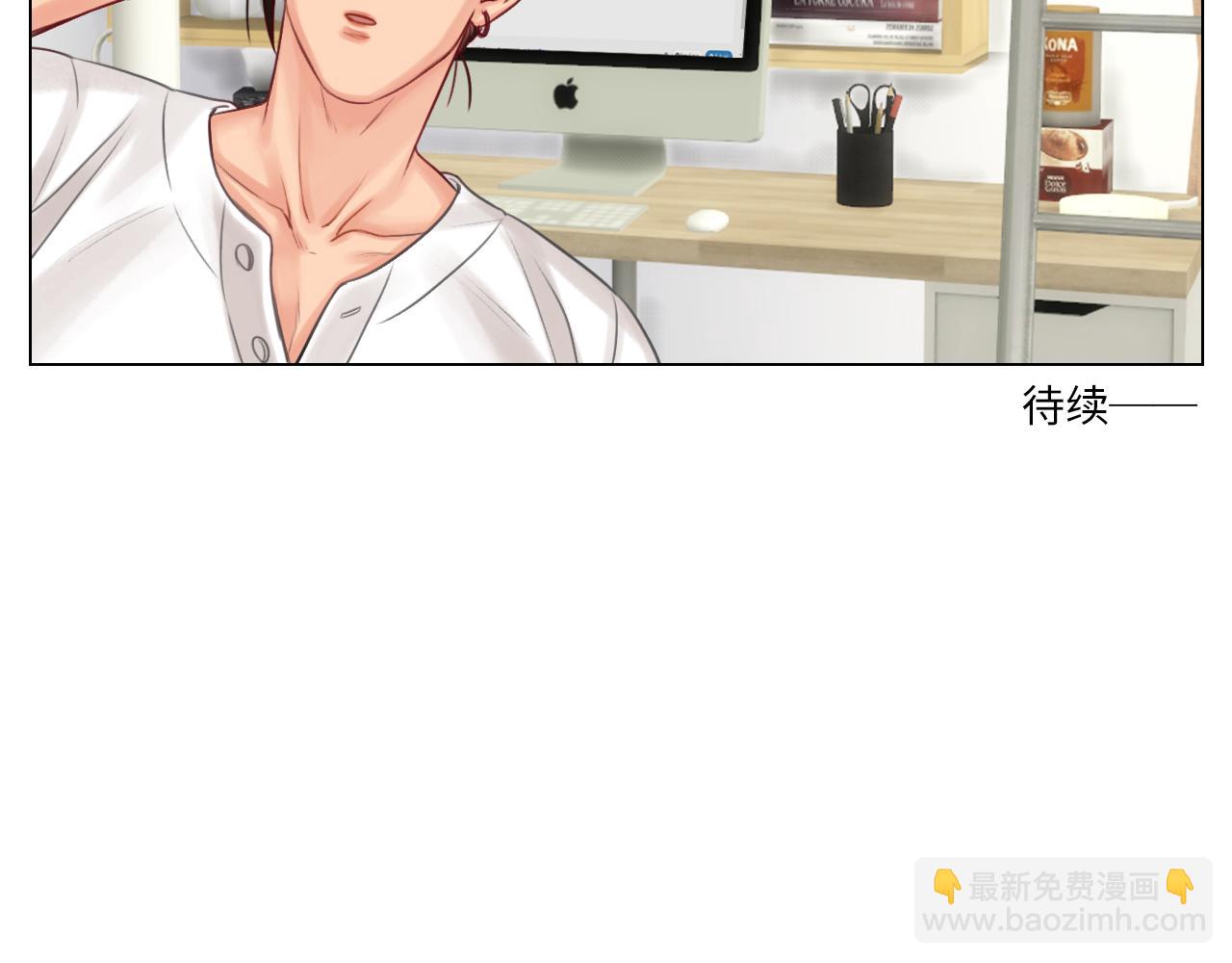 《男生宿舍303【快】》阿晏居然是我先动了情？！ 第39页