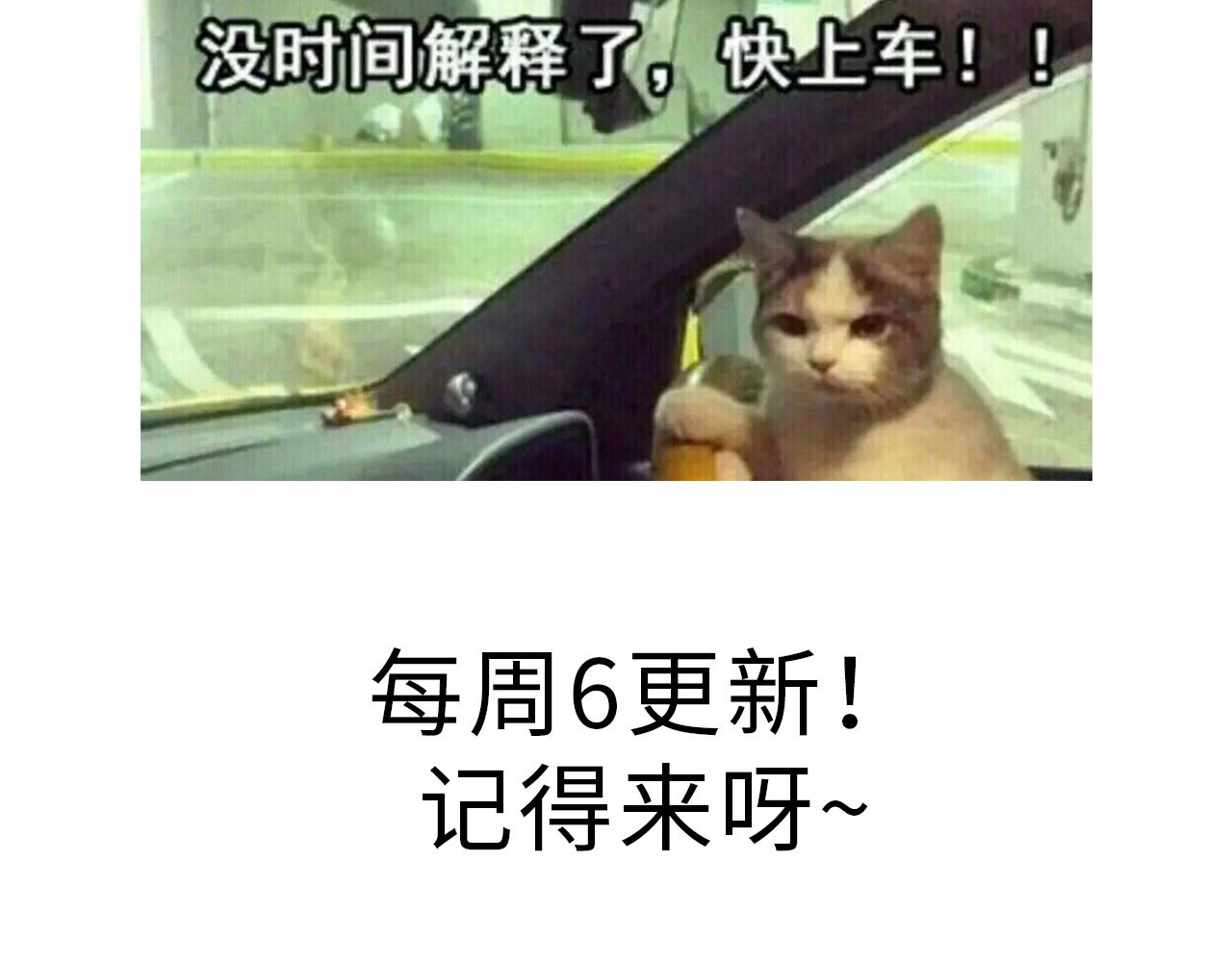 《男生宿舍303【快】》阿晏居然是我先动了情？！ 第44页
