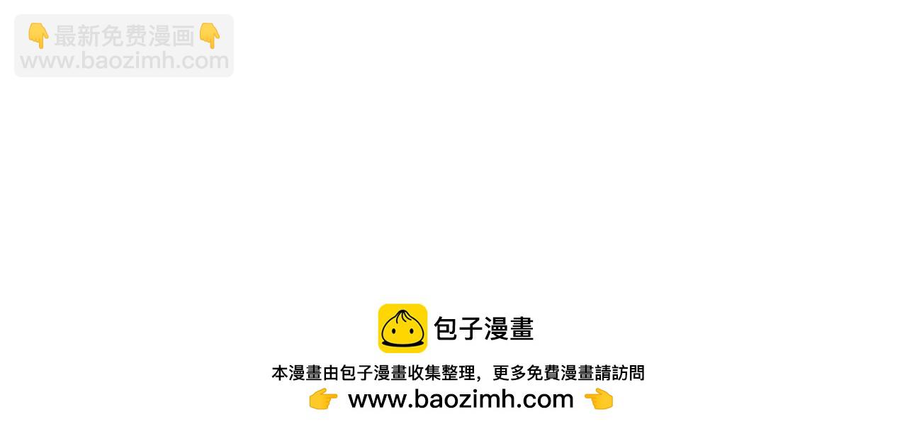《男生宿舍303【快】》阿晏居然是我先动了情？！ 第45页