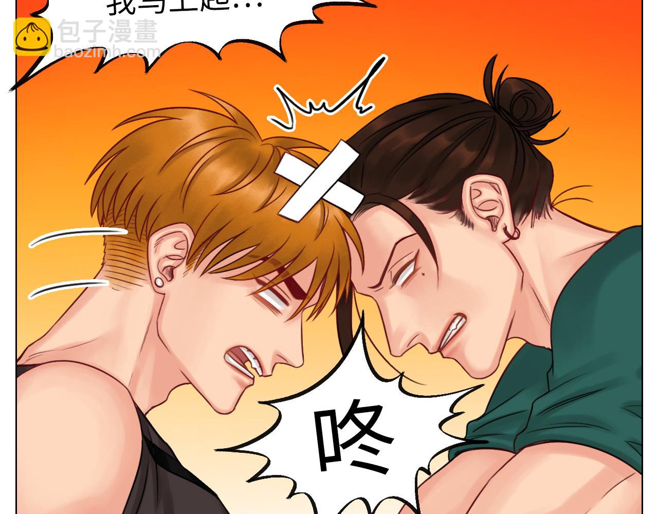《男生宿舍303【快】》阿晏居然是我先动了情？！ 第8页
