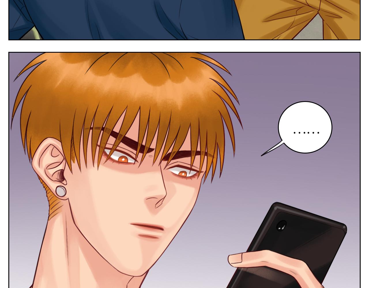 《男生宿舍303【快】》你猜我吃醋不吃醋 第32页
