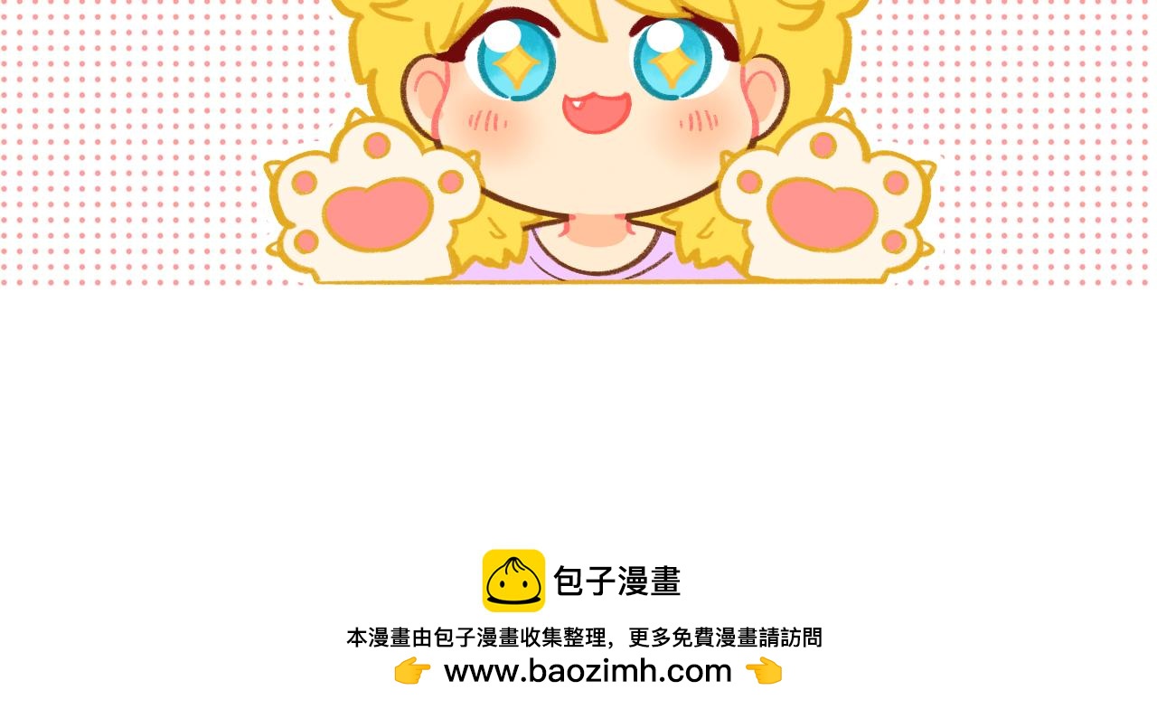 《男生宿舍303【快】》你猜我吃醋不吃醋 第42页